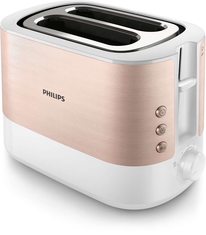 philips-viva-collection-hd263811-kenyerpirito-950w-rozsaaranyfeher_80622799_original